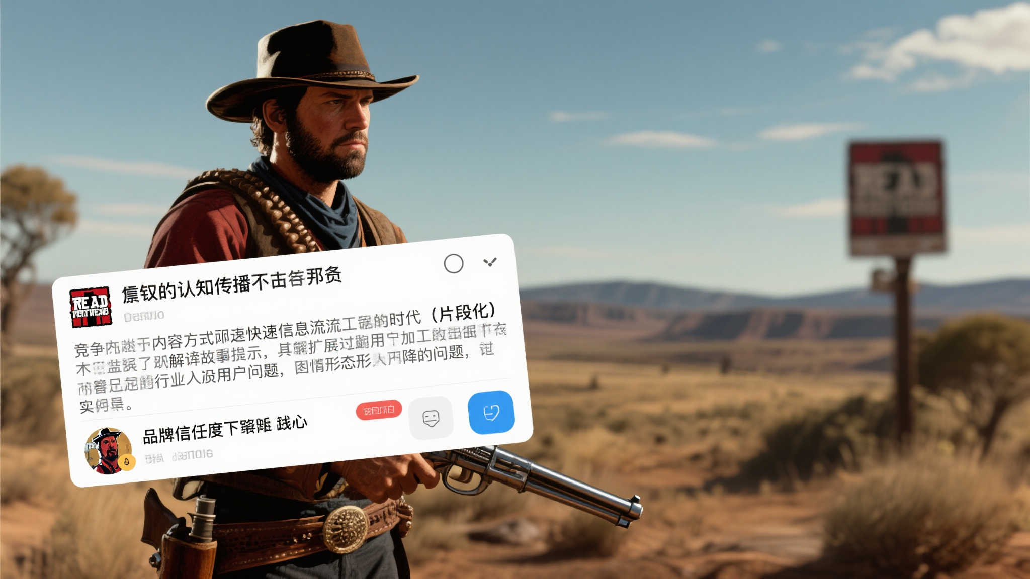 PG电子模拟器试玩 – 网页版登录入口 Pocket Games Soft